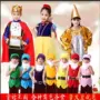 表演儿童七个小矮人演出服