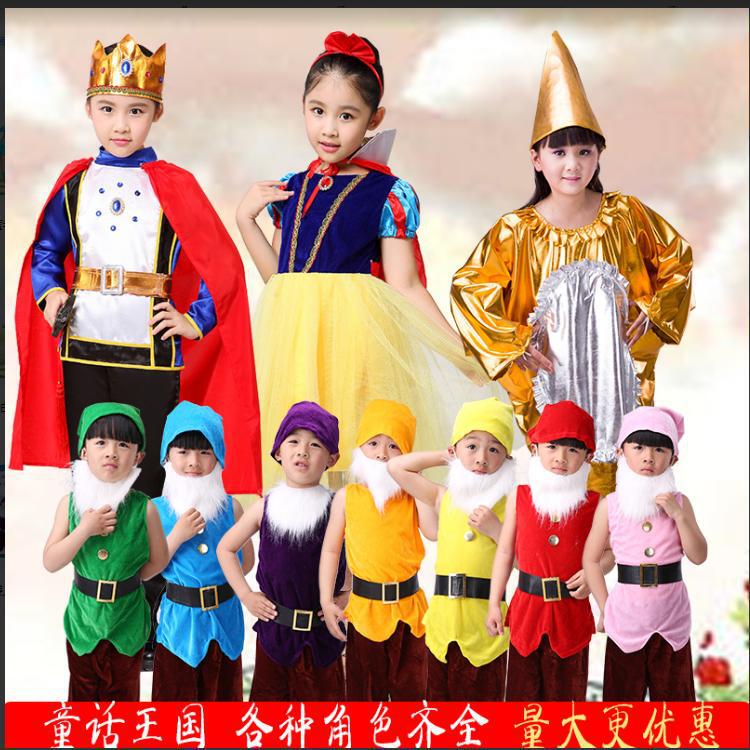 Children's Snow White The Seven Dwarfs Stage Performance Costume Fairy Drama Prince Hunter Magic Mirror Costume