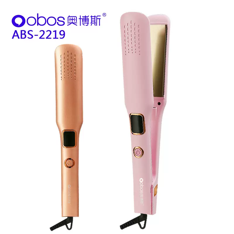 卷发棒夹板直发器调温直卷两用直学生发夹电夹板厂家批发大波浪