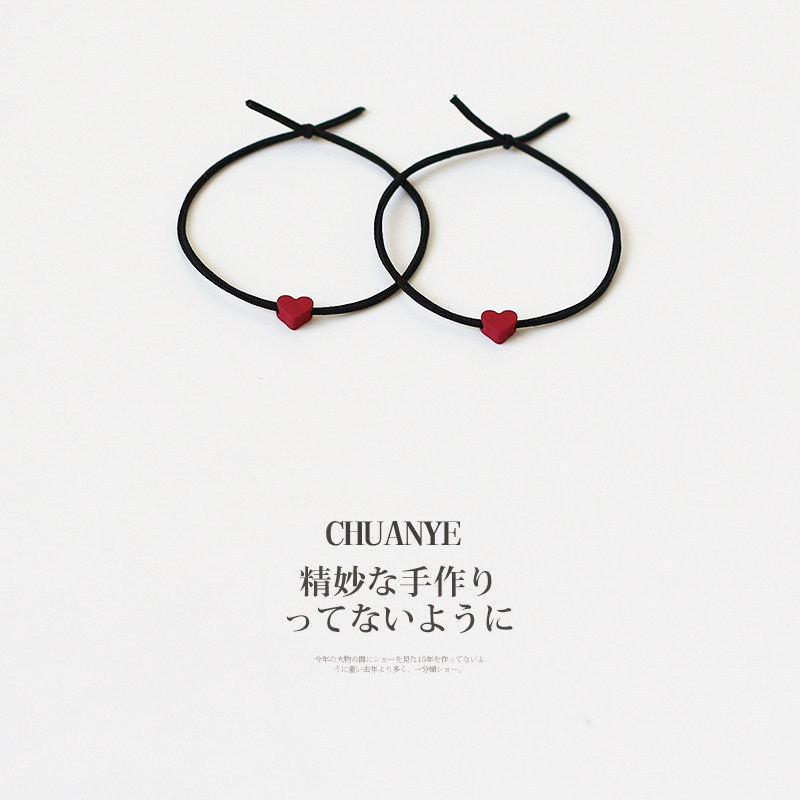 Couple's Love-Themed Set: Dual-Use Hair Tie Bracelet and Hair Band, Gift for Boyfriend, Mood Control Elastic Hair Accessory Couple's Love-Themed Set: Dual-Use Hair Tie Bracelet and Hair Band, Gift for Boyfriend, Mood Control Elastic Hair Accessory