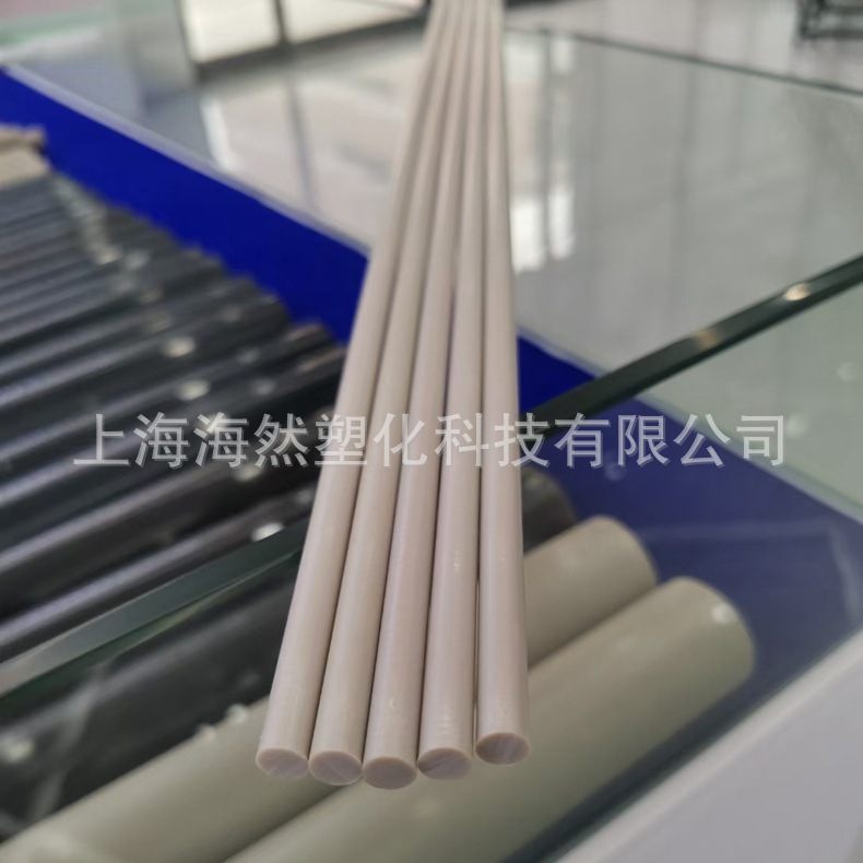 PEEK棒材/ZR7 R35/聚醚醚酮/LISCIEX/耐高温/医用植入级/耐消毒
