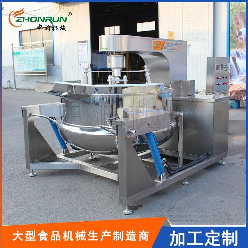 行星搅拌炒锅 蒸汽加热炒制机器设备 全自动搅拌锅