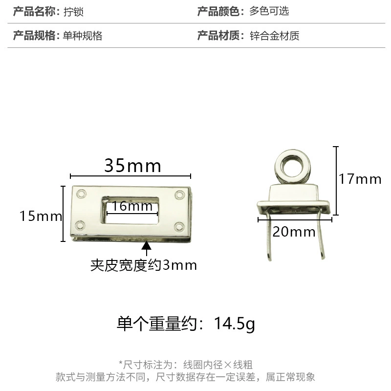Metal rectangular bag, purse, lock, accessories, wholesale