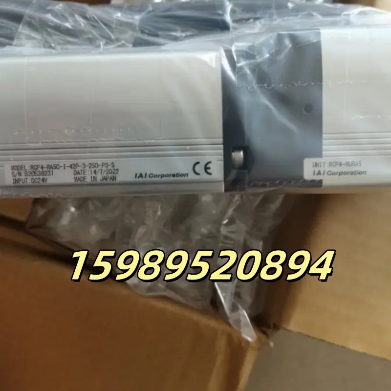 日本IAI驱动器PCON-C-42PI-NP-2-0   1拍前询价