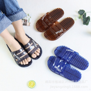 �¿�ˮ����Ь�оƵ�ԡ�ҷ�������һ����ƽ����ܛ���m�������ϛ���