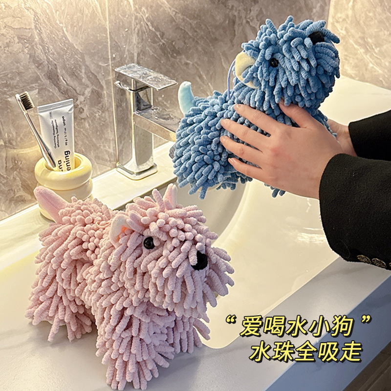 拭き取り人形ハンドボールタオル拭き取り超衛生ニールバスルームキッチン子犬漫画シェニールハンドタオル|undefined