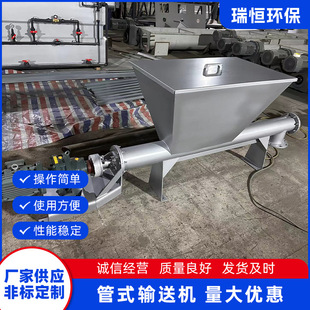 ����ݔ�͙C304���P䓹�ʽ���S���������CU�͟o�S����ݔ�͙C�����C