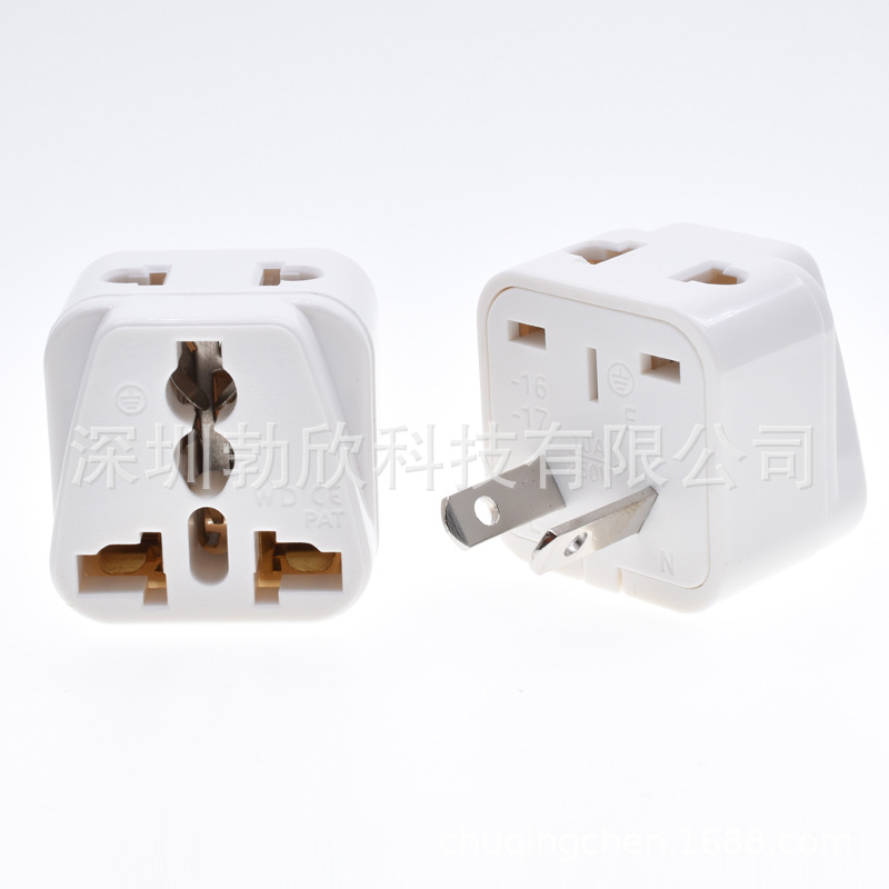 WDI-17 澳标转换插头国标转万能插座 纽西兰转换插头多功能一分二