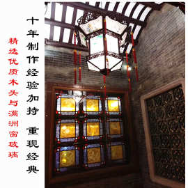 广州源头工厂直销海棠花玻璃实木花窗  铝合金花格满洲窗仿古门窗