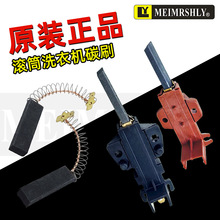 �LͲϴ�C̼ˢ�ˢ���0024000163B����늙C0024000208B�Ϲ�̴