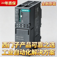 ���T��6ES7153-4BA00-0XB0ᘌ���� 12 �� S7-300 ģ�K