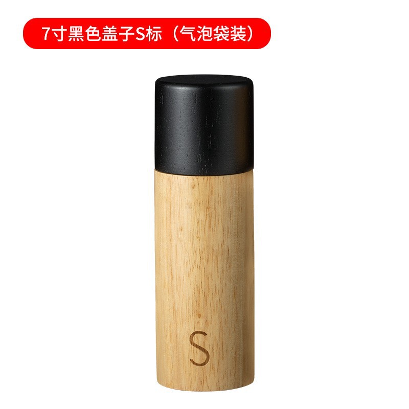 胡椒研磨器キッチン家庭用調味料瓶オーク材木製レトロ創意手動黒胡椒粒研磨瓶|undefined