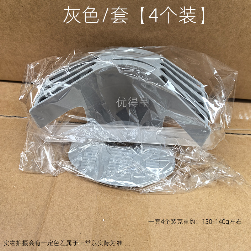 Fijación de sábanas en stock transfronterizo con capa de cama antideslizante anticorriente de desplazamiento de artefacto mágico sin clip de aguja fijación de cubierta de cama invisible