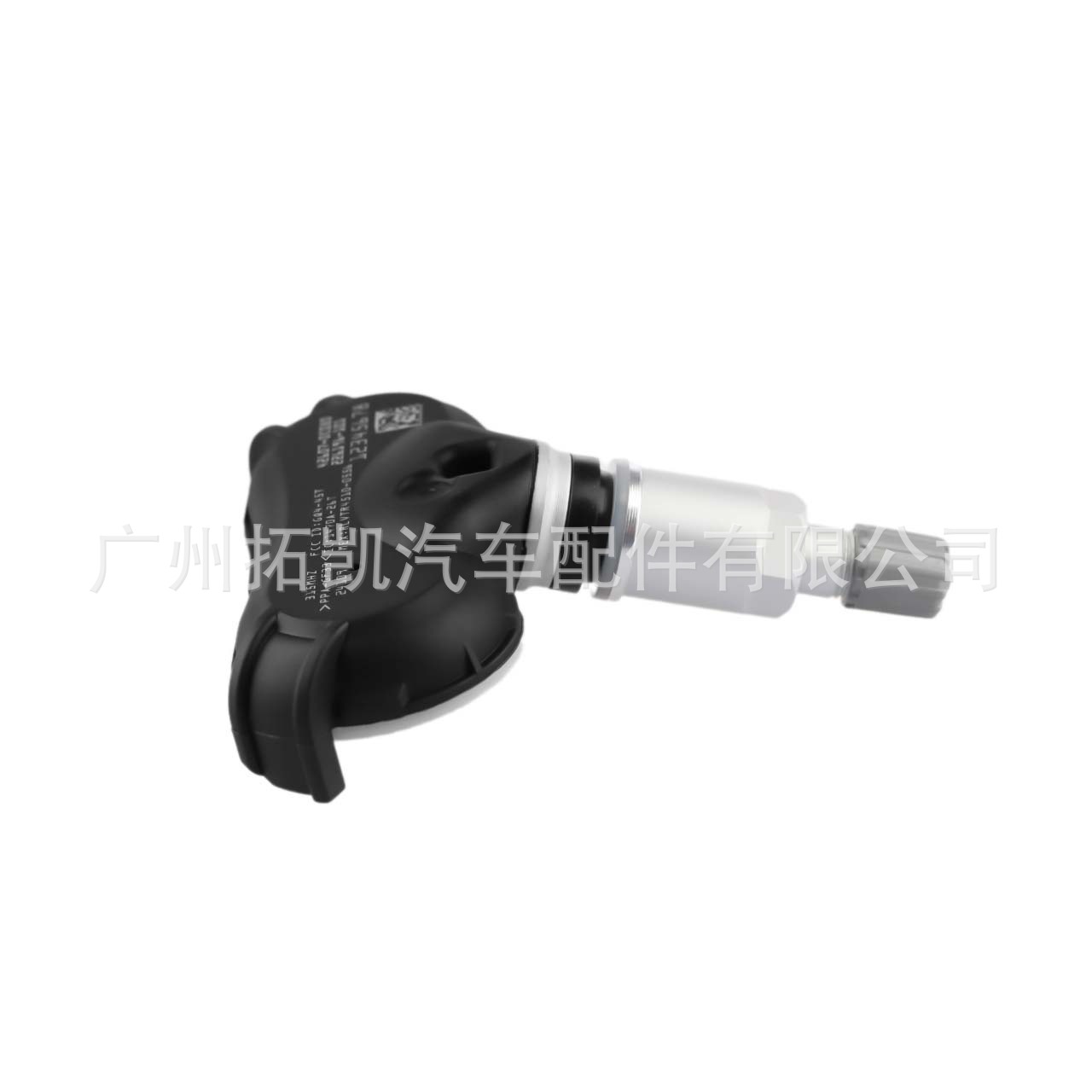 42607-0C080 426070C080 Toyota Sensor de presión de neumáticos para piezas de automóviles Senna