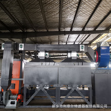 ���Ơ��ش߻�ȼ���O����Чȥ���ж����w׌β���ŷ��p���_��