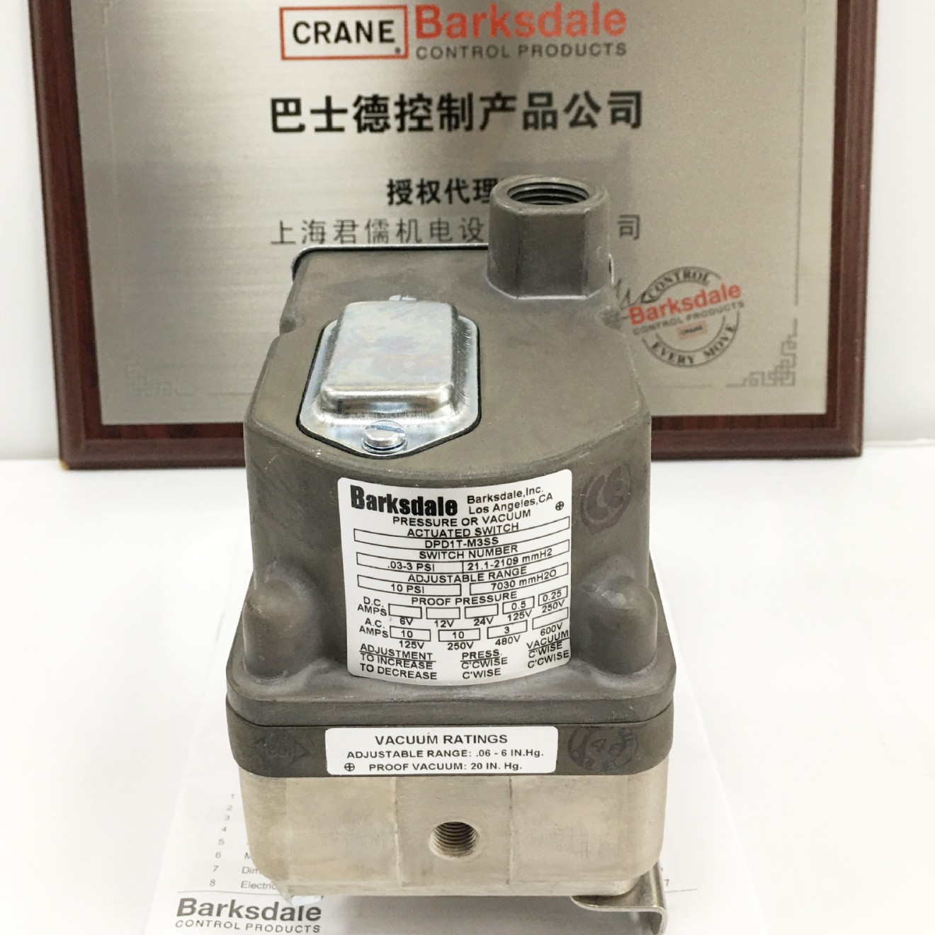 授权销售：巴士德Barksdale压力开关DPD1T-M3SS