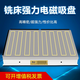 300*800mm���T㊴�����늴����P�ٴ�ƽ��ĥ���ܘOX91늴����P���]