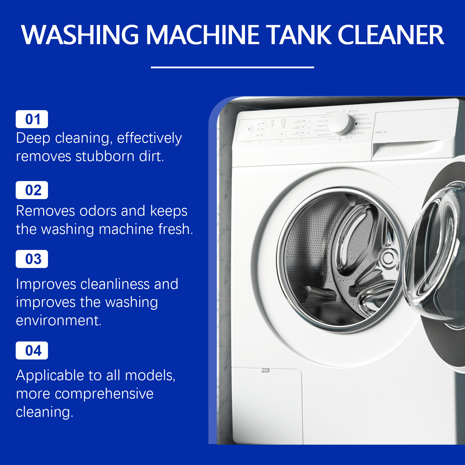 详情5(优势优点)