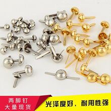 ��ɫ�p�_ᔬF؛��ͯdiy�ֹ�����Ģ��ᔶ��_���8mm�A�^���_�