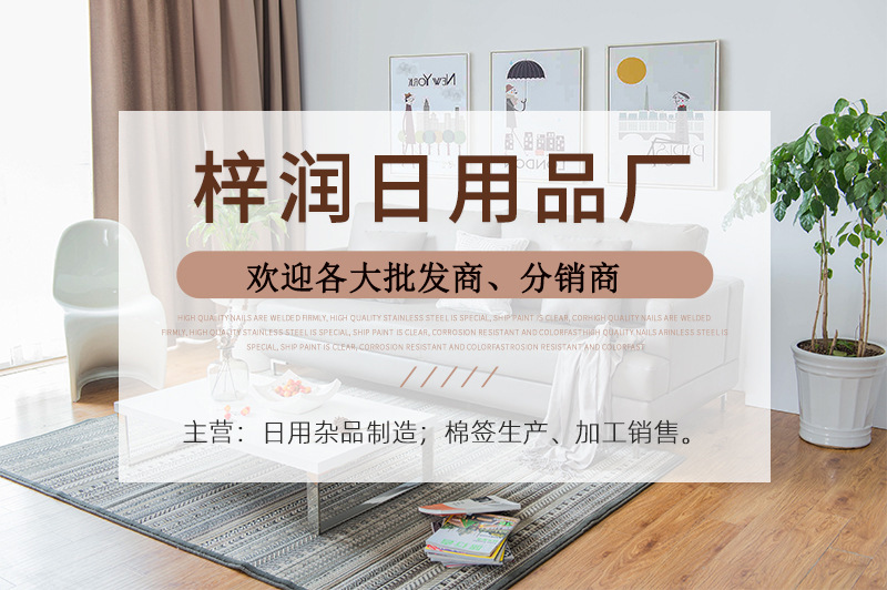 O1CN01pRt9dF1GR5T6wYjj2_!!2212