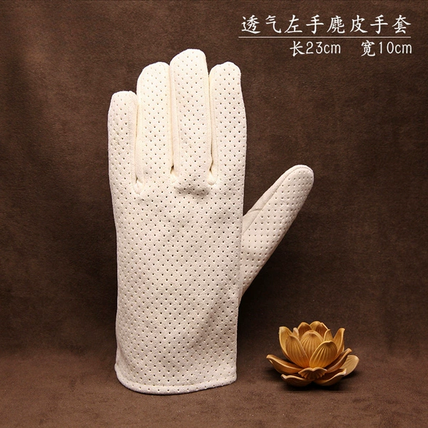 Suede gloves [breathable left hand]
