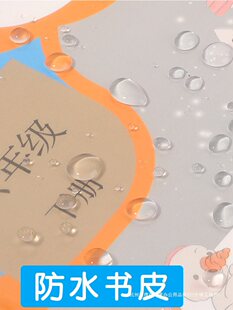 ���]�Ӻ�͸������С�W�����ו�Ƥ36K22K16KA4ȫ�ו�Ƥ��Ƥ40��