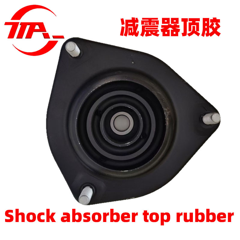 54610-2D000适用现代伊兰特前减震器顶胶厂家批发支持跨境