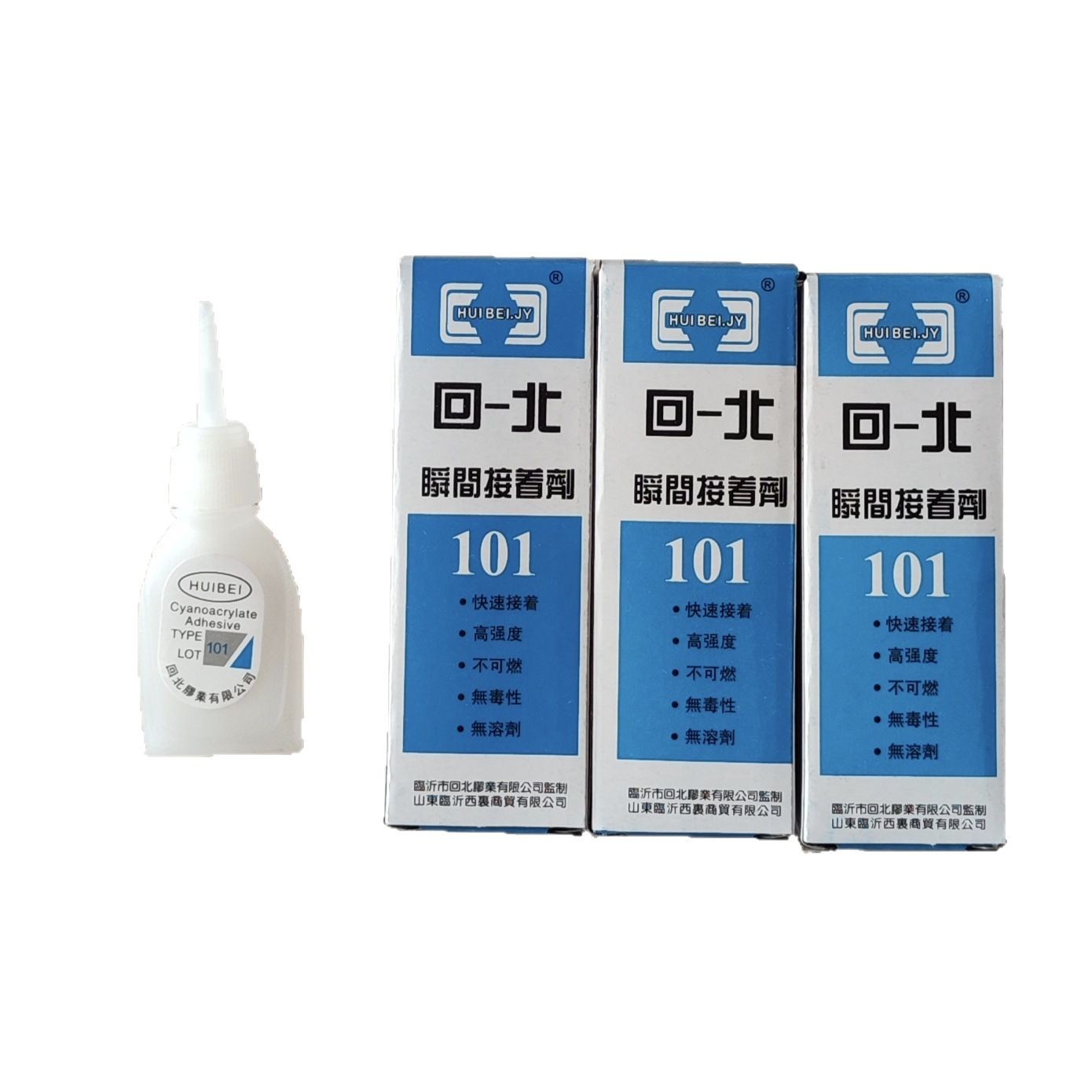 厂家生产批发 6#回北接著剂 快干 胶水 101 胶502粘接剂年货