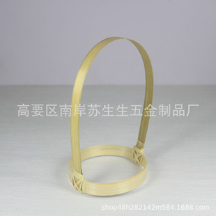 Bamboo Woven Crafts Bamboo Products Zongzi Basket Flower Basket Bamboo Basket Bamboo Basket Bamboo Woven Handle Coffee Cup Holder Milk Tea Cup Holder