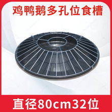 �uʳ���Ԅ�ιʳ���u���Z�ϲ�ι�u���ӈA�ξ۱�ϩ�uʳ��