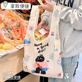 可折叠购物袋大容量手提轻便超市零食收纳袋加厚耐用买菜环保袋子