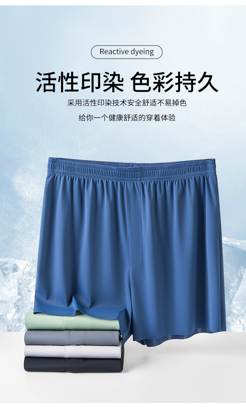 5300B详情_10.jpg