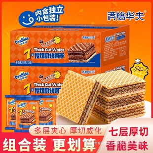 ���A��M���A���ߌӺ����������ѿ�ɿ�ζ��ʳС��������b����