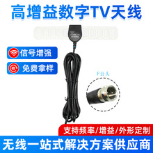 ܇�ü���DTMB DVB-T ISDB�쾀 �҃���ͨ�ø����攵��TV�쾀3C2V��