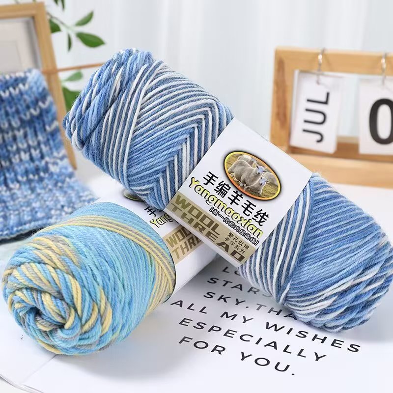 跨境段染羊毛线3两长团编织线厂家批发