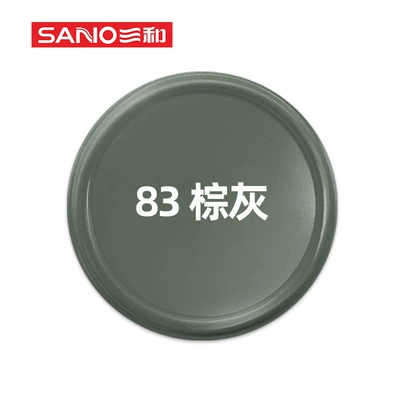Sanhe Self-Spray Paint for Cars, Avtomobil boyası - 83-brown-gray-350ml