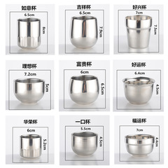 K9HX批發不鏽鋼口杯雙層隔熱防燙杯子手柄兒童防摔隨手杯子酒杯水