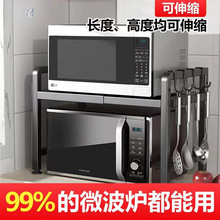 �Ӻ�̨��N��΢���t����ܿ���s����������ҿ�������ռ{