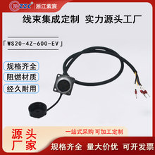 ���S����WS24���ղ��^��������O���ˮ�B���������ӹ�������|