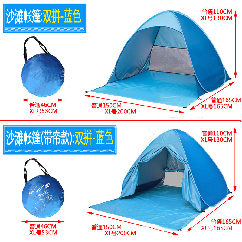 더블 스펠-블루