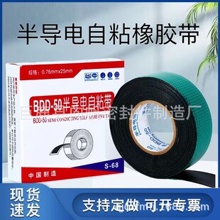 BDD-50�댧���ճ��BDD-20�ұ����z�z���댧��|���z��늾���ճ��