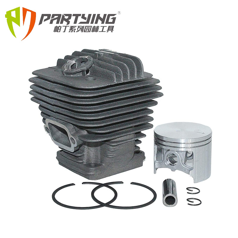 油锯配件MS660 066气缸总成活塞组件54mm缸体1122 020 1211活塞环
