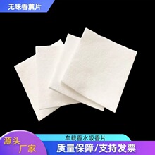 �ӝ�����ˮ��ˮ�F���w�S�dƬ 늘OƬ��ˮ����ș�� ��ș�N��ˮ��Ƭ