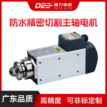 DEE�����������S늙C�A�Ƭľ���~�X�����ϼ����Д��_��12000�D