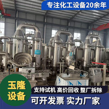 ���������մ�Ĥ�^�V�� �մ�Ĥ��Һ���x�O�� ���P䓳��V�մ�Ĥ