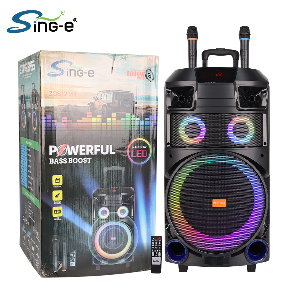 ZQS12151 Profesionalni Stage Big Sound High Power Cart Big Sound Square Dance Bluetooth zvučnik_voghion.com