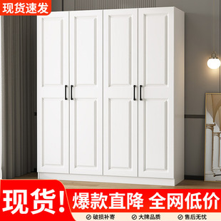 Wardrobe Home Bedroom Children's Wooden Simple Storage Wardrobe Rental Room European-style Opto-door Storage Smart High Circle