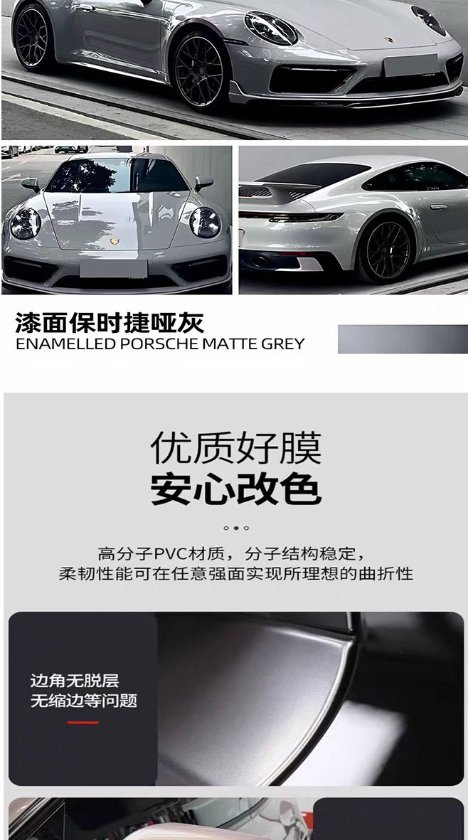 Cross-Border Wholesale 3D Car Roof Hood Automotive Accessories Modification Parts Film Motorcycle Rearview Mirror Carbon Fiber Stickers