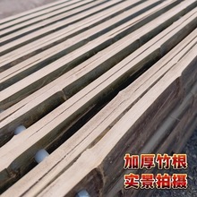竹羊床漏粪板农家加厚竹排养羊设备竹跳板鸡鸭鹅竹板其他