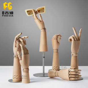 Hand model props clothing store window display high-end cream color water table solid wood artificial hand model Joint hand